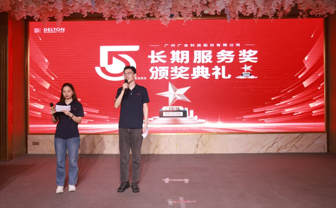 /upload/202408091809557815.png 企业微信截图_20240809103109.png