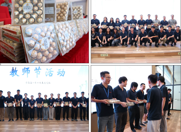 /upload/202409161056149138.png 4.png