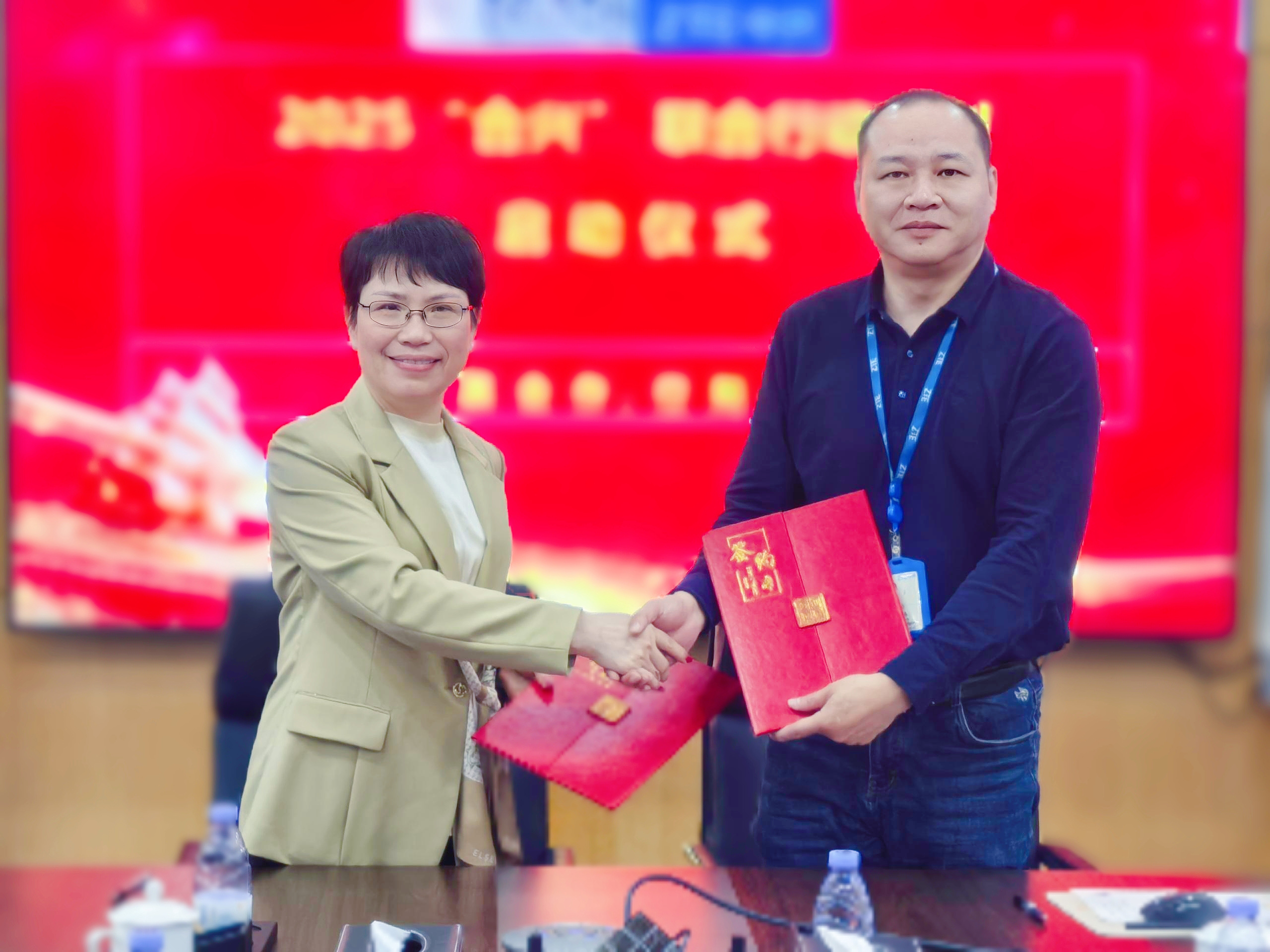 广合科技与中兴通讯“合兴”联合行动,共筑数字未来...